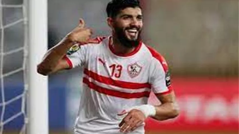 فرجانى ساسي يحسم قرار عودته للزمالك في الموسم المقبل
