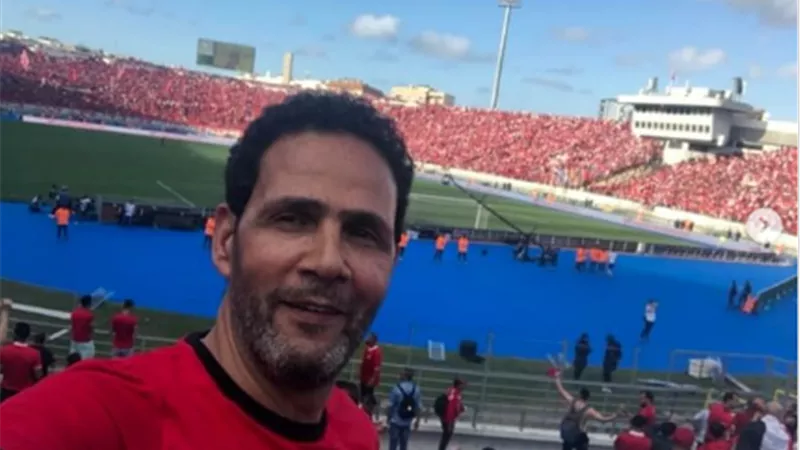 شريف حلمى يشجع الاهلى من المغرب