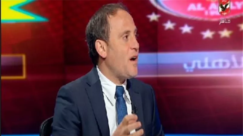اسامه حسنى بهاجم هانى ابوريدة بعد خسارة الاهلى امام الوداد