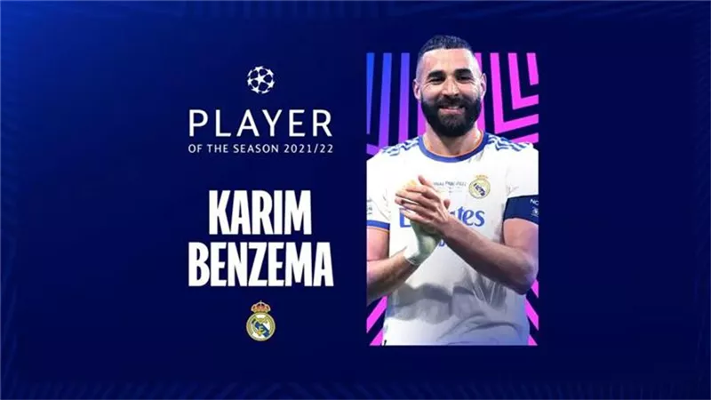رسميا.. بنزيما يحصل على جائزة أفضل لاعب في دوري أبطال أوروبا