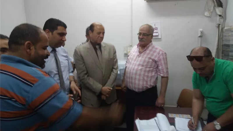 بوابة الجمهورية