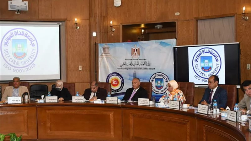 قناة السويس ثاني أفضل مركز للتحول الرقمي على مستوى الجامعات المصرية