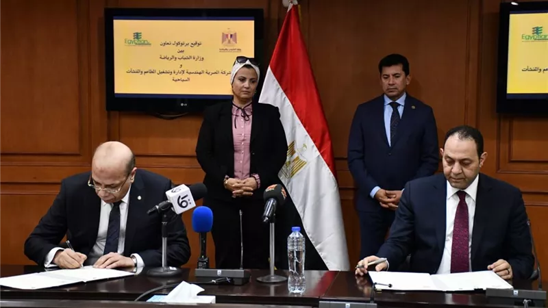 وزير الشباب يشهد توقيع بروتوكول بين الوزارة والشركة المصرية الهندسية فى المجال الرياضى