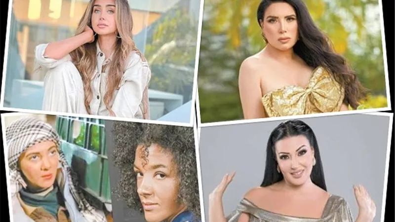 ابرزهم سمية الخشاب .. 