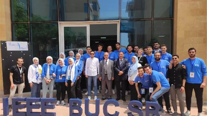 الهندسة والتكنولوجيا بجامعة بدر تفتتح فرعاً للجمعية العلمية العالمية 