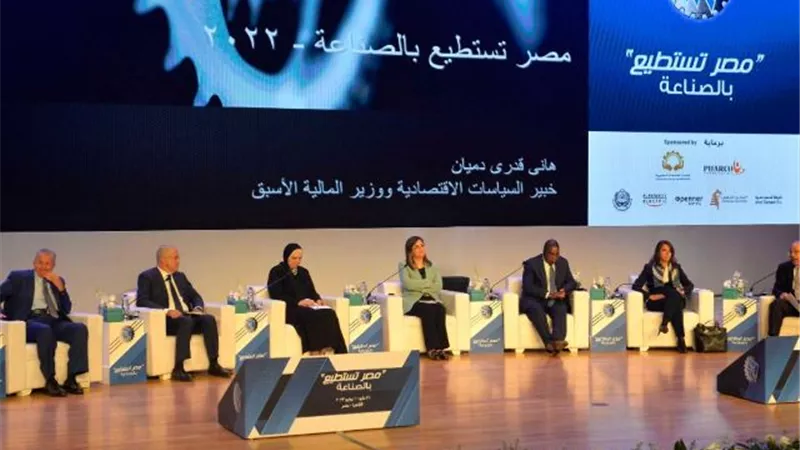 رئيس اتحاد الصناعات: السوق الإفريقي سوق كبير لكل المنتجين على مستوى القارة
