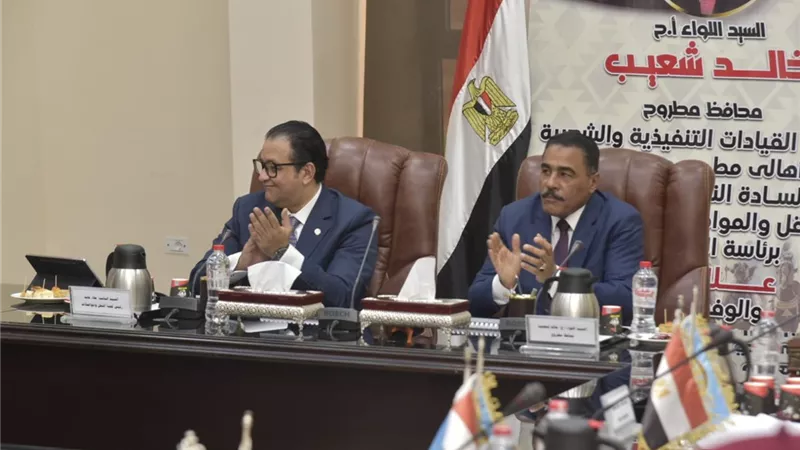 أعضاء 