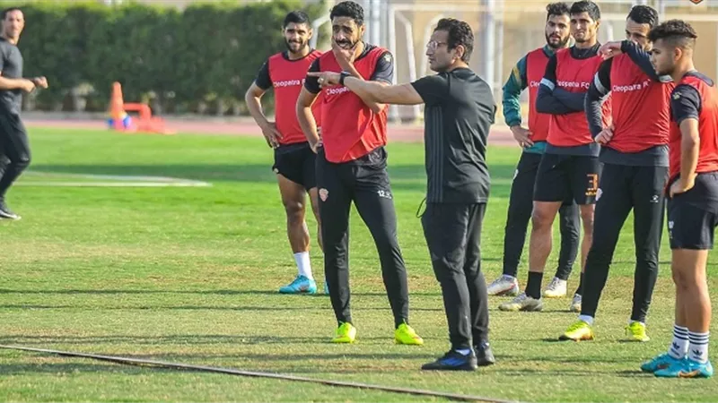 أحمد سامى يستغل فترة التوقف ويدخل بسيراميكا معسكر مغلق من 3 لـ 9 يونيو