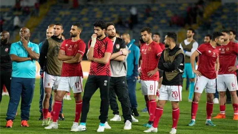 الأهلى يوقع عقوبات مالية على لاعبيه بعد خسارة اللقب الأفريقى