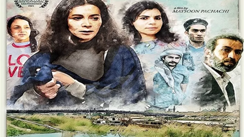اليوم.. عرض فيلم 