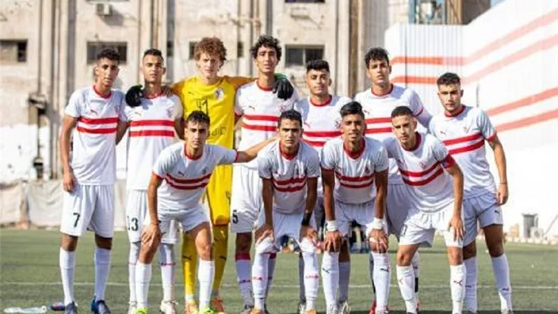 الزمالك يعلن استدعاء 6 لاعبين لمنتخب الشباب