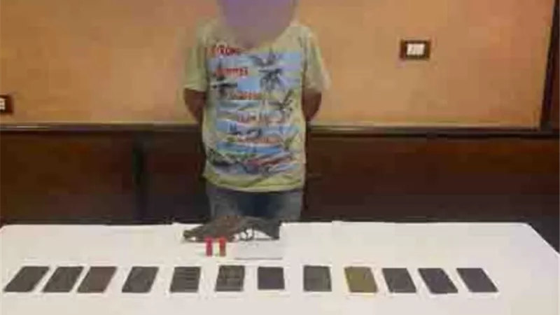 ضبط شخص بـ