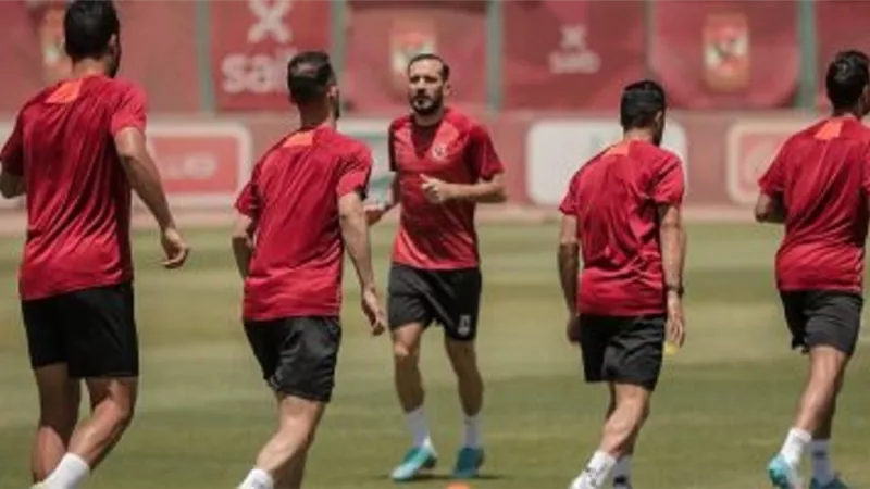 كأس مصر.. الأهلى يستأنف تدريبات غدًا استعدادًا لمواجهة المصرى بالسلوم