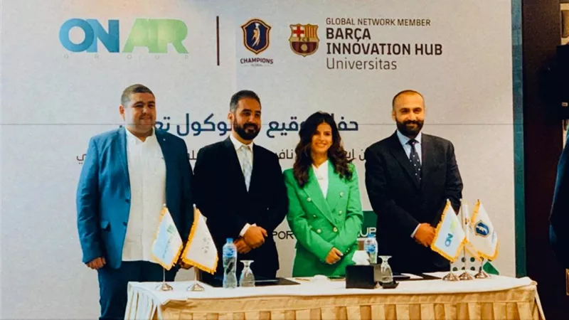 شراكة جديدة بين سبورتس ميديا هب ومركز برشلونه للابتكار التابع لجامعة برشلونه في مجال التدريب الرياضي