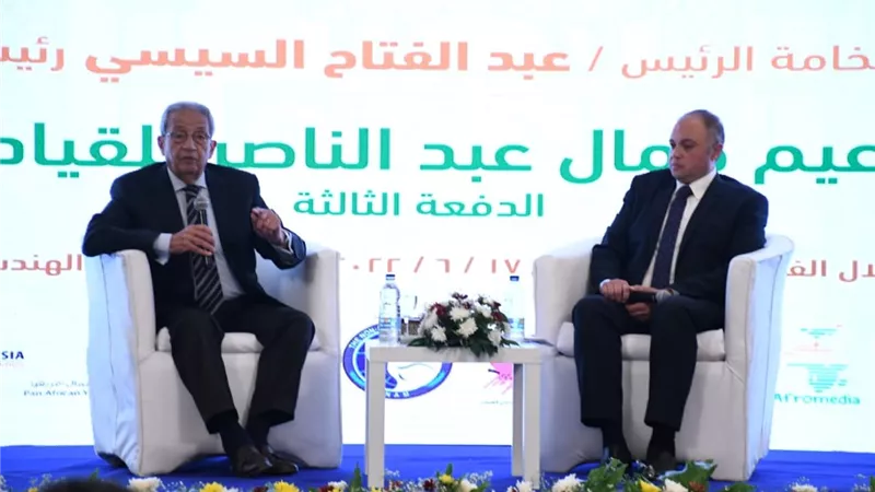 الشباب والرياضة تعقد أولي الجلسات الحوارية بفعاليات منحة ناصر للقيادة الدولية