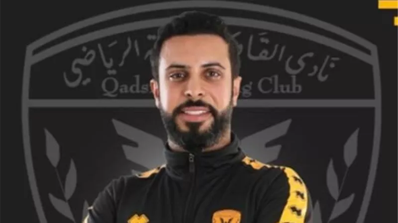 محمد عوض: 3 صفقات مدوية لنادي القادسية بالميركاتو الصيفي
