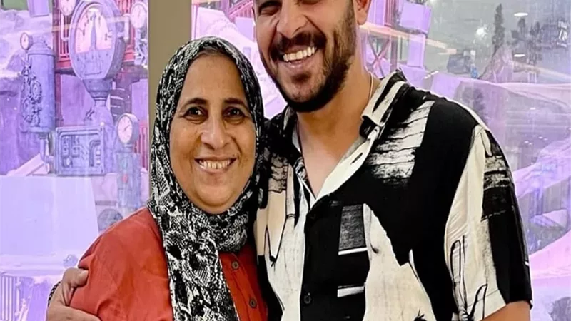 محمد رشاد يحتفل بعيد ميلاد والدته: 