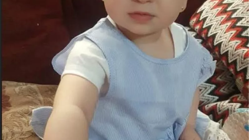 عيد ميلاد سعيد