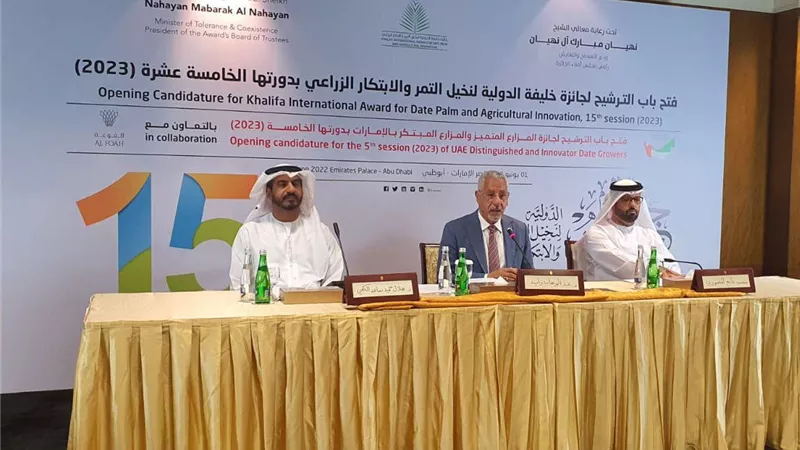فتح باب الترشح لجائزة خليفة الدولية لنخيل التمر والابتكار الزراعى وجائزتي المزارع المتميز والمزارع المبتكر