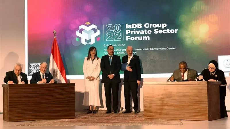 رئيس الوزراء يشهد توقيع برنامج عمل لتنفيذ مشروعات داعمة للاقتصاد المصرى