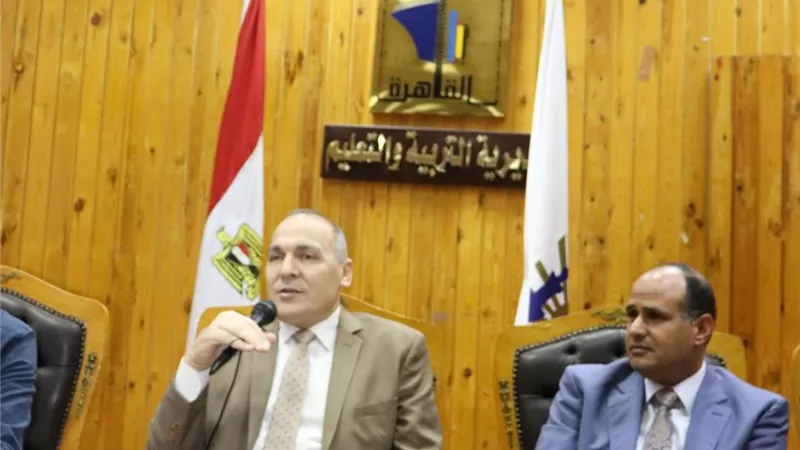 مجلس أمناء القاهرة يكرم اوائل الاعدادية ويدعم الأنشطة الطلابية والمنظومة التعليمية