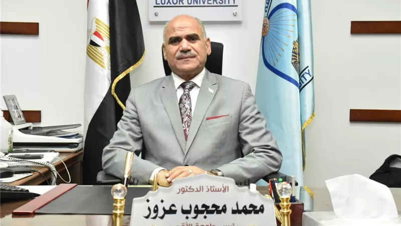 انتهاء استعدادات جامعة الأقصر لامتحانات نهاية العام