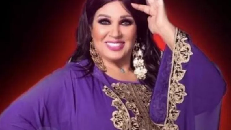 في أحدث ظهور..فيفي عبده تخطف الأنظار