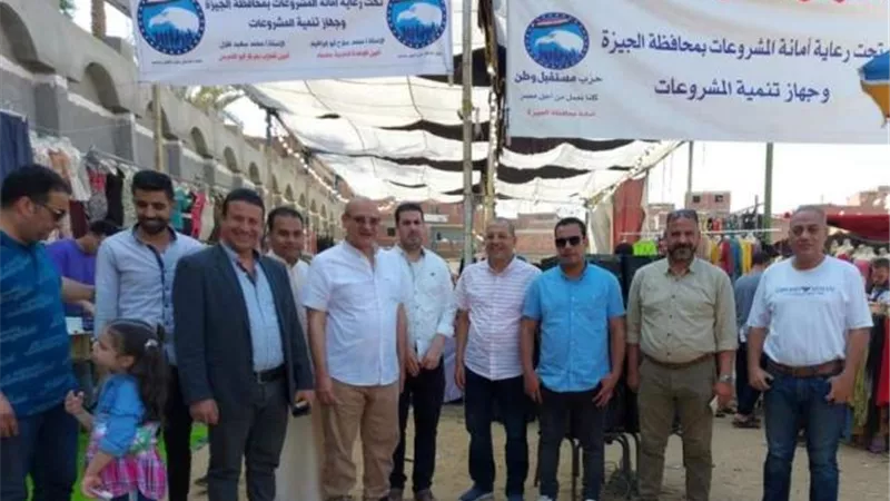 بإشراف مشروعات مستقبل وطن بالجيزة.. افتتاح المعرض الـ62 للأسرة المصرية بأبوالنمرس