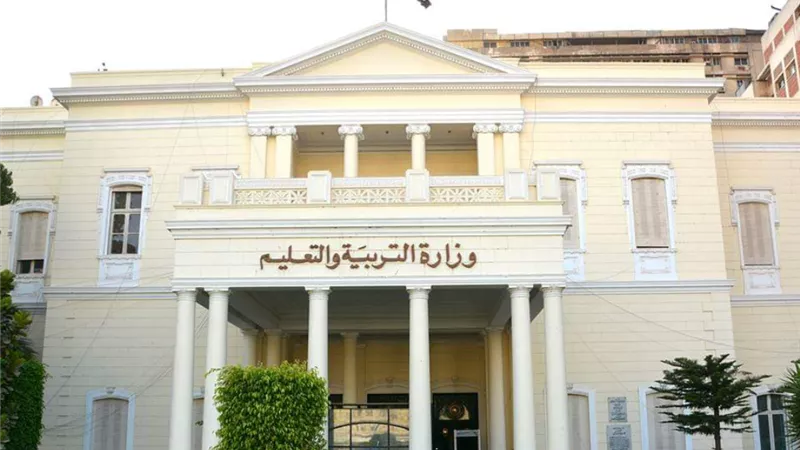 المديريات التعليمية تحدد قواعد ودرجات القبول بالثانوى العام
