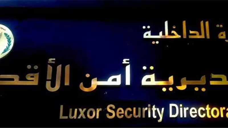 حبس مزارع وسائق توك توك بتهمة التنقيب عن الآثار بالقرنة غرب الأقصر