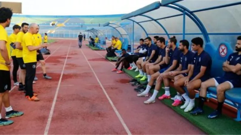 جونياس يعلن قائمة بيراميدز لرحلة جدة