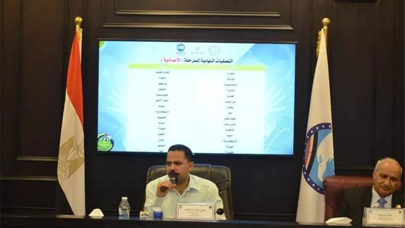 حزب مستقبل وطن يجري مراسم القرعة النهائية لمسابقة أوائل الطلبة