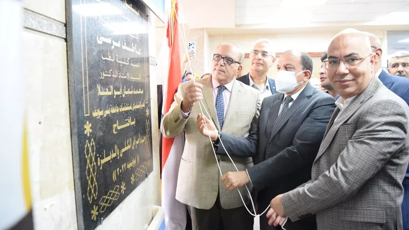 تطوير وحدة الغسيل الكلوي بمستشفى بنى سويف الجامعى بتكلفه 8 مليون جنيه
