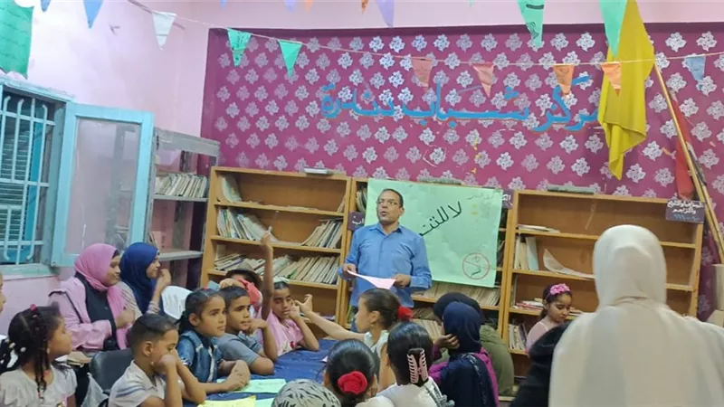الاحتفال بيوم البيئة العالمي 