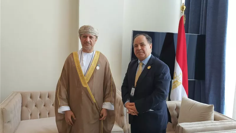 وزيرا المالية المصري والعماني: حريصون على مواصلة الإصلاحات الهيكلية وتلبية الاحتياجات التنموية للمواطنين