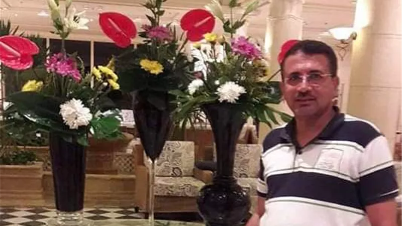 عزاء واجب