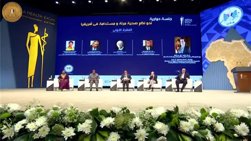 جلسة حوارية تناقش قضايا الصحة والدواء ضمن فعاليات المعرض والمؤتمر الطبي الأفريقي الأول