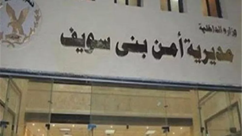 القبض على قاتل ابن عمه بسبب الخلافات المالية