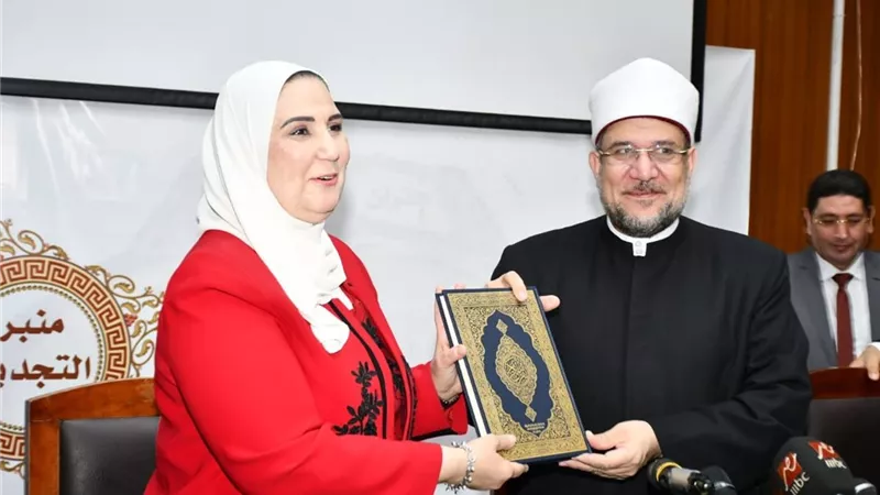 نيفين القباج : الأوقاف خير رفيق للتضامن وداعم قوي لمشروعاتها