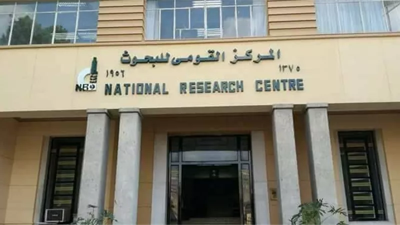 تقدم أداء مركز البحوث يواكب سياسة الوزارة لتوظيف البحث العلمي لخدمة المجتمع