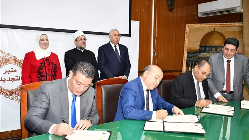 برتوكول تعاون بين الأوقاف والتضامن والزراعة لتوفير رؤوس ماشية من الأبقار المنتجة