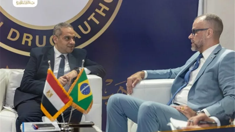 رئيس هيئة الدواء يلتقي الرئيس التنفيذي للوكالة الوطنية للرقابة الصحية البرازيلية