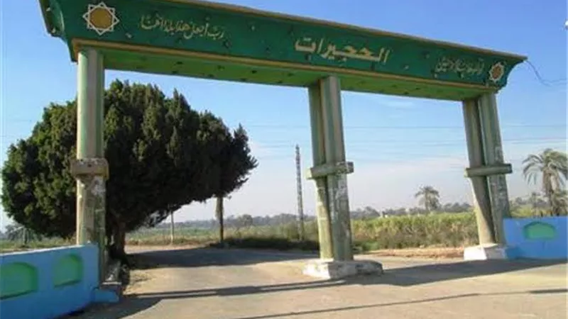 عامل 
