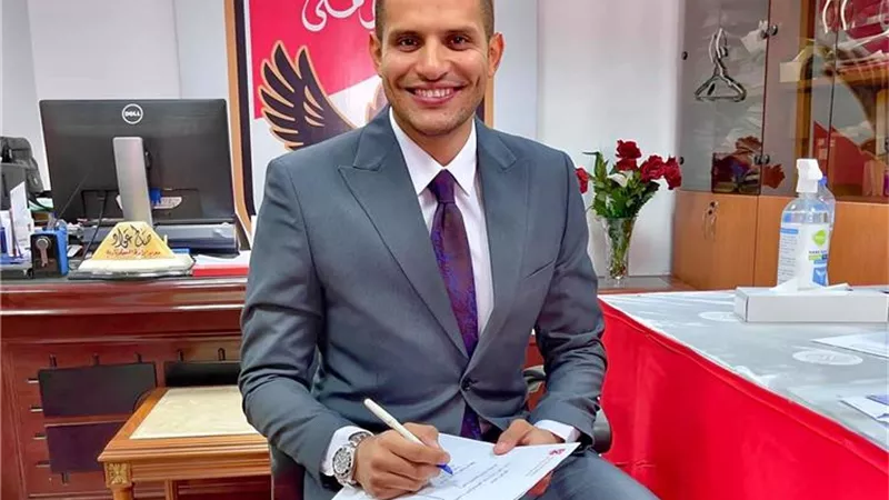 مفاجأة..الاهلى يعلن التعاقد مع نجم الزمالك خلال ساعات
