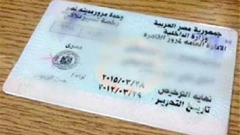 خالفوا التعليمات .. سحب 3161 رخصة قيادة في 24 ساعة