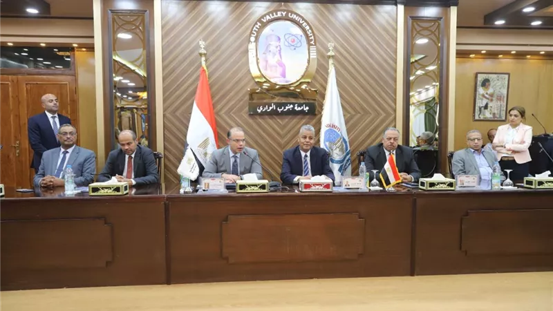 بروتوكول تعاون بين جامعة جنوب الوادى والبورصة المصرية