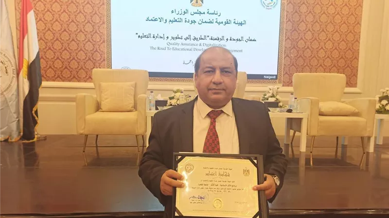 كلية الآثار جامعة القاهرة اول كليه يتم اعتمادها فى الشرق الأوسط برمجيا