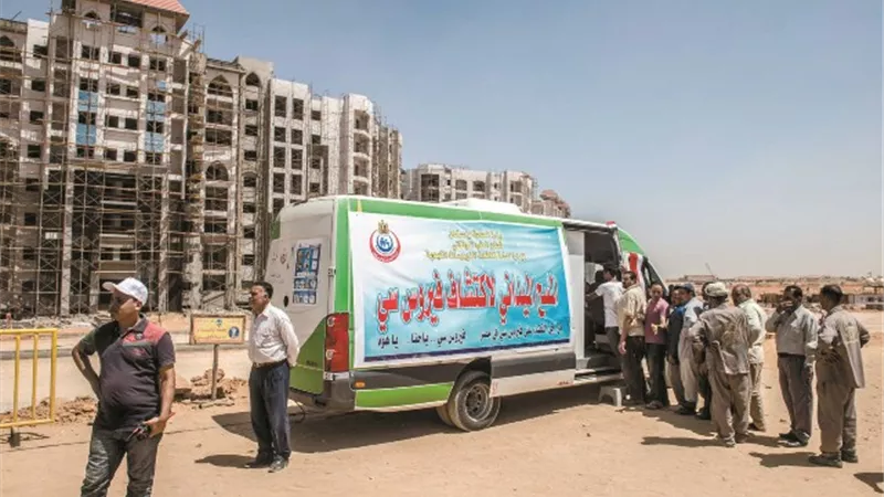 القضاء على 