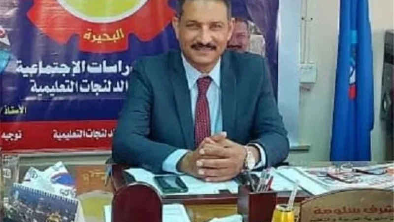 الجيزة تعلن عن وظائف خالية بالتعليم الفني بالمديرية والادارات والمدارس