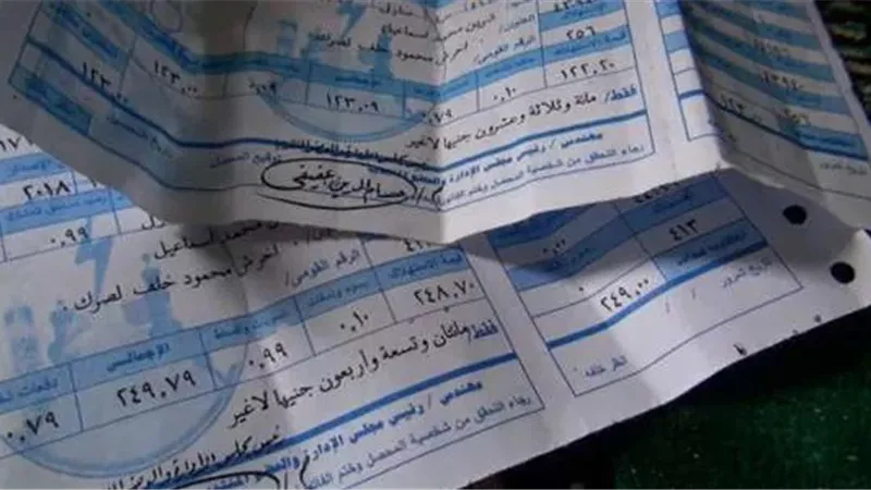 الكهرباء تتيح طرق جديدة لسداد الفواتير.. فيديو